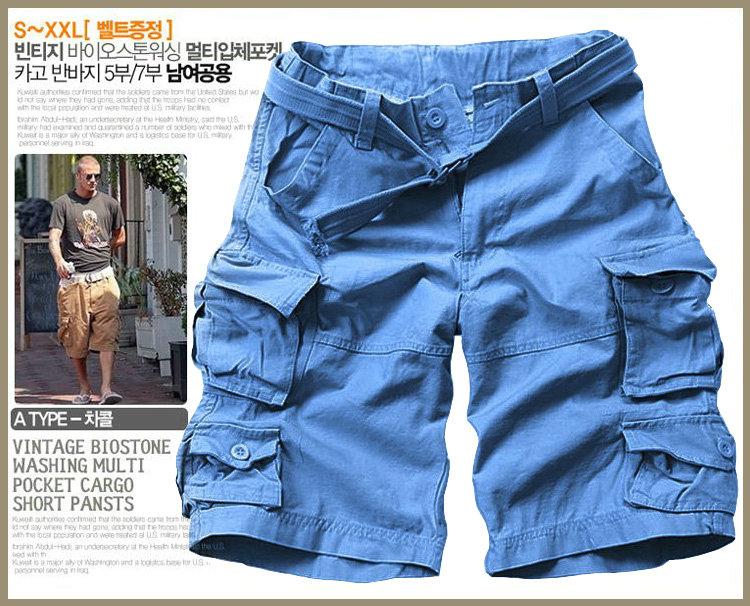 Knee-length Mens Cargo Shorts