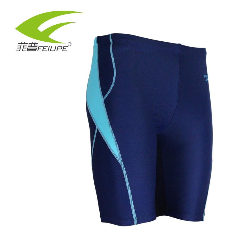 Swim Trunks Men Breathable Sport