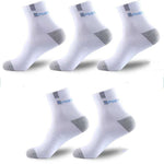 Premium Bamboo Fiber Men's Tube Socks - Pack of 5, Lightweight and Breathable for Autumn, Spring and Summer